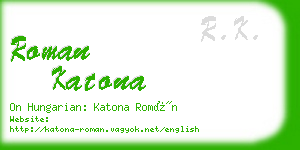 roman katona business card